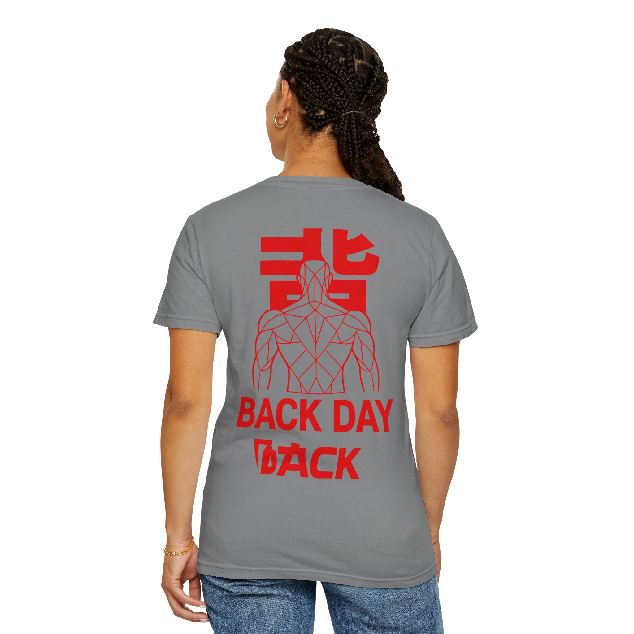 Back Day Attack Geometric Muscle Anatomy T-Shirt — "北" (Back) Gym Tee Red