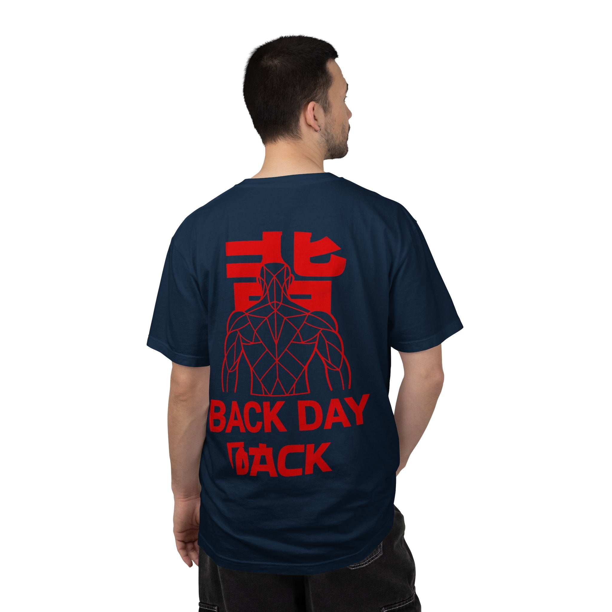 Back Day Attack Geometric Muscle Anatomy T-Shirt — "北" (Back) Gym Tee Red